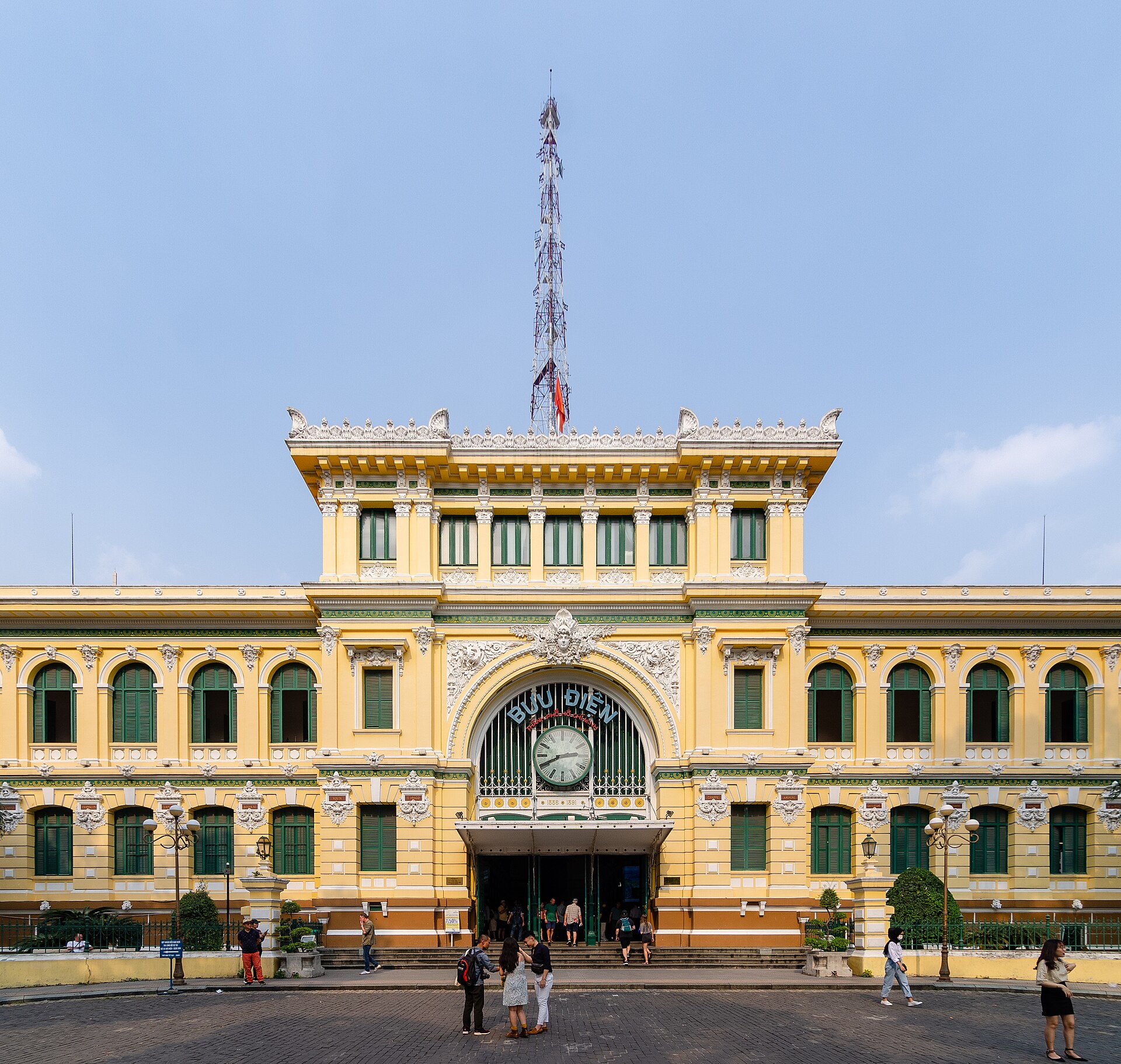 西贡中央邮局 · Bưu điện Trung tâm Sài Gòn 参考图 1