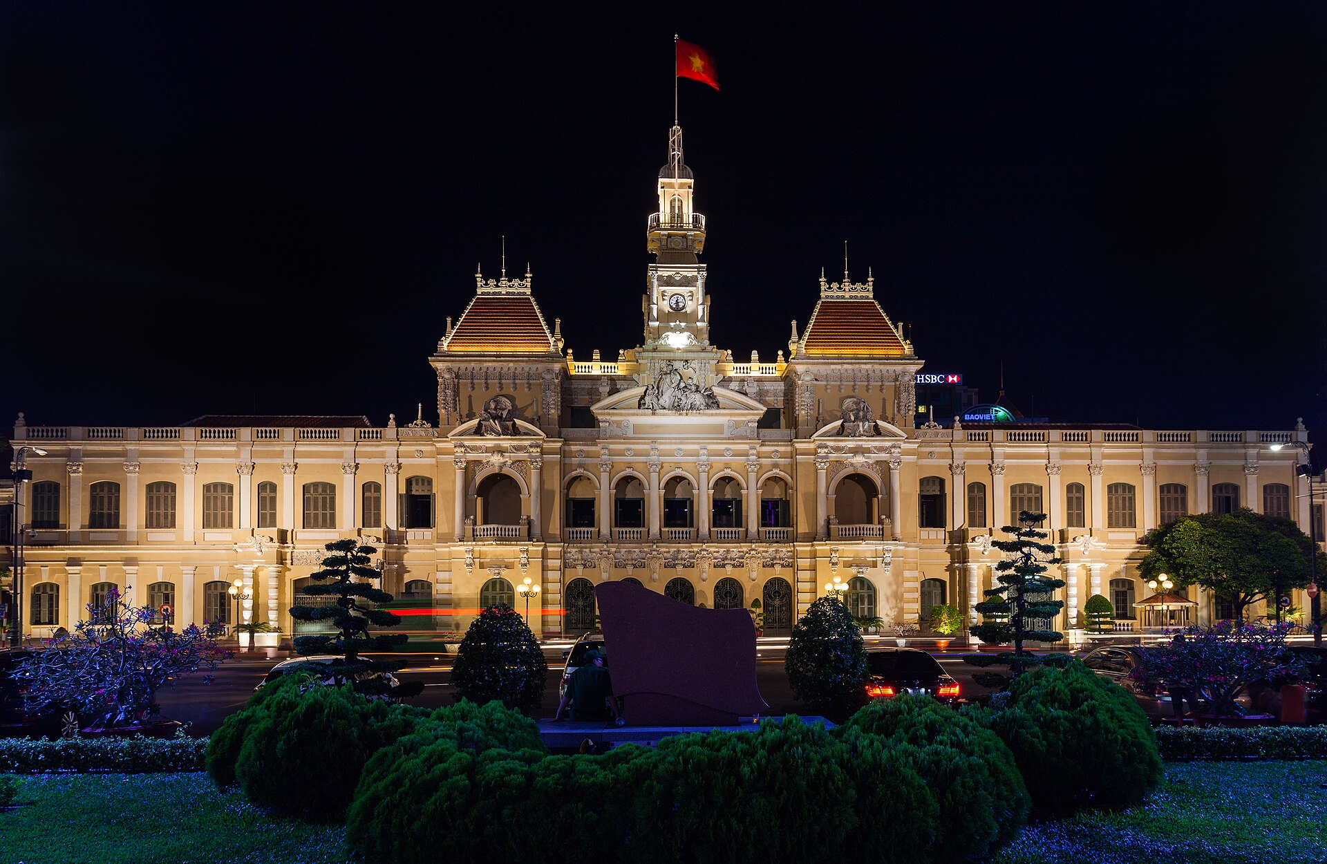 胡志明市人民委员会大楼 · Trụ sở UBND TP.HCM 参考图 1