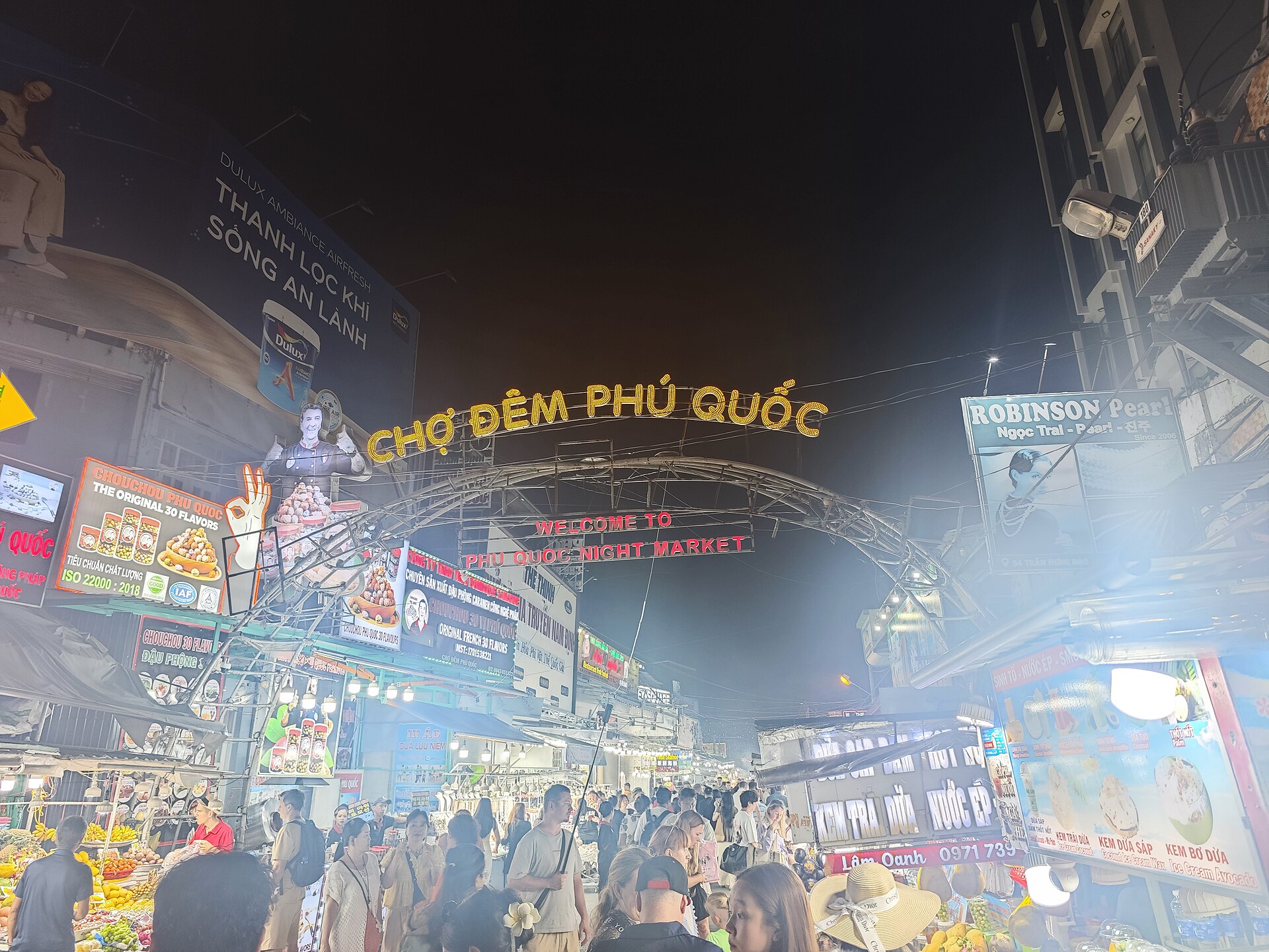 阳东夜市 · Chợ đêm Phú Quốc 参考图 1