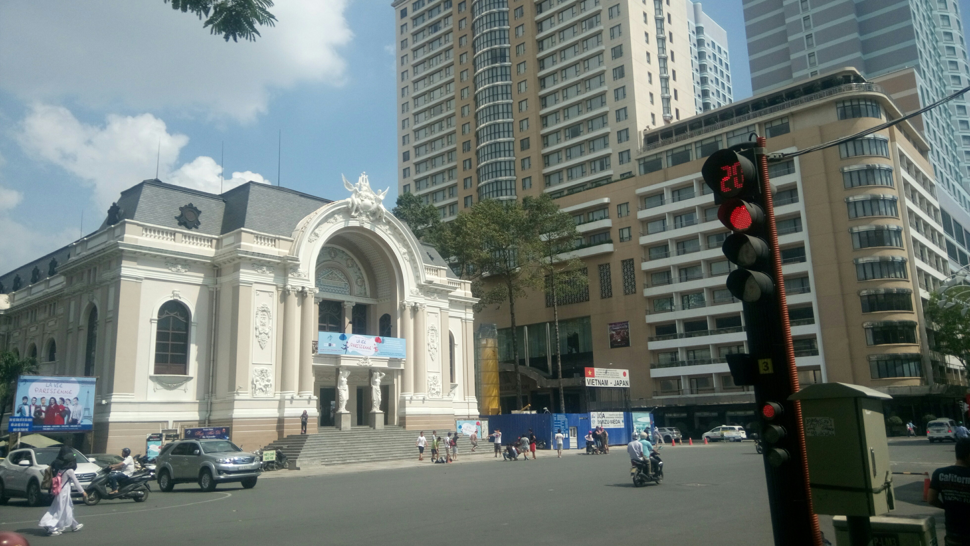胡志明市大剧院 · Nhà hát Thành phố 参考图 1